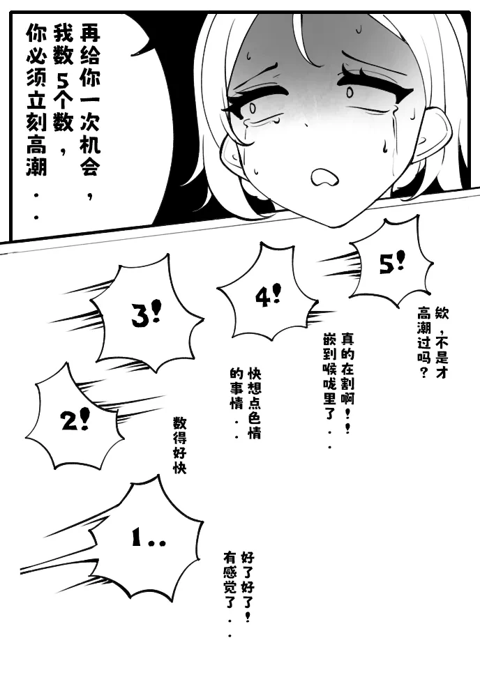 หน้า 98