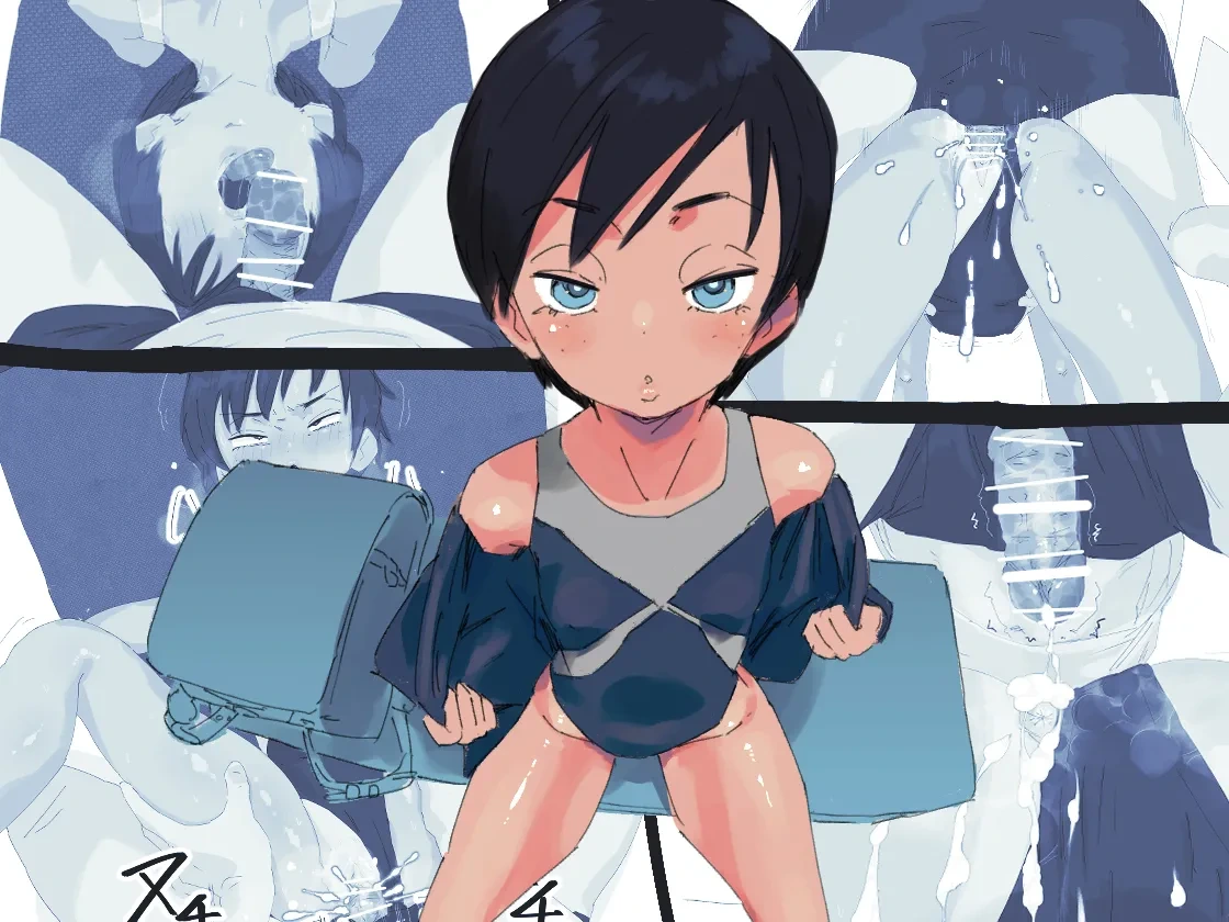 [Taniku Shokubutsu] Hiyake Boyish Kyouei Mizugi-chan Jitsu no Chichioya to Gachi Koubi