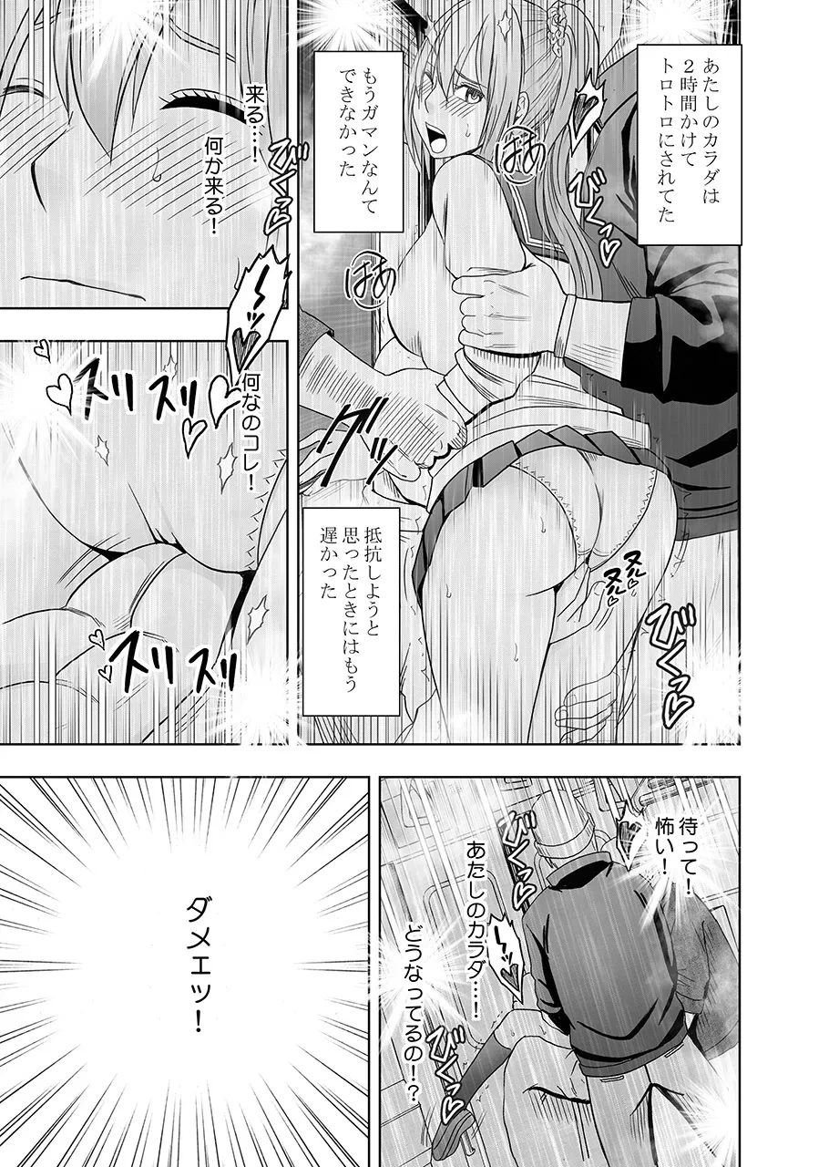 หน้า 19