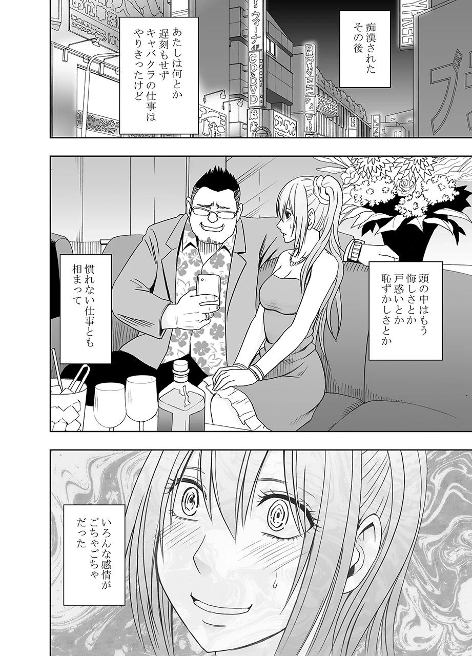 หน้า 22