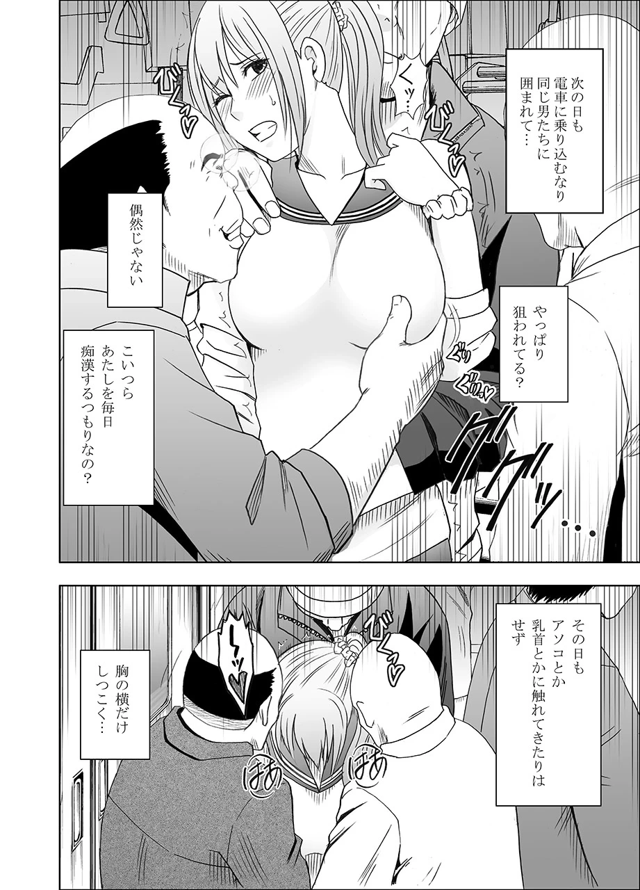 หน้า 30