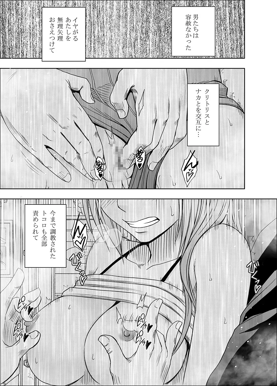 หน้า 57
