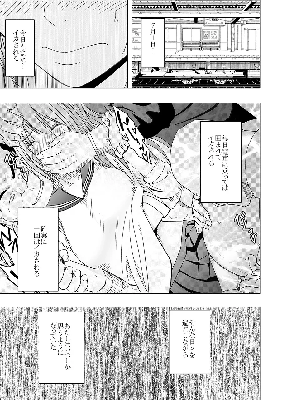 หน้า 60
