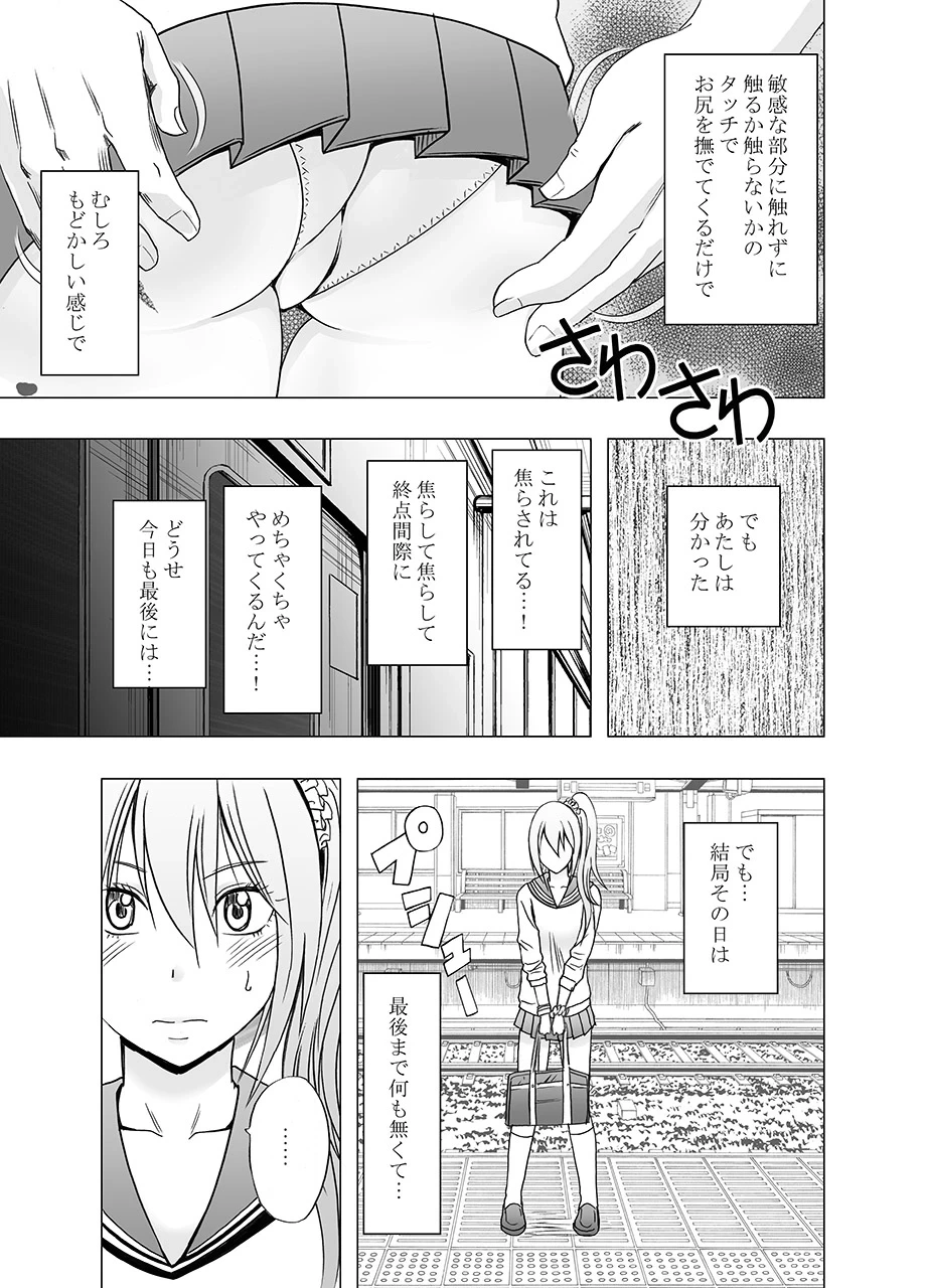 หน้า 64