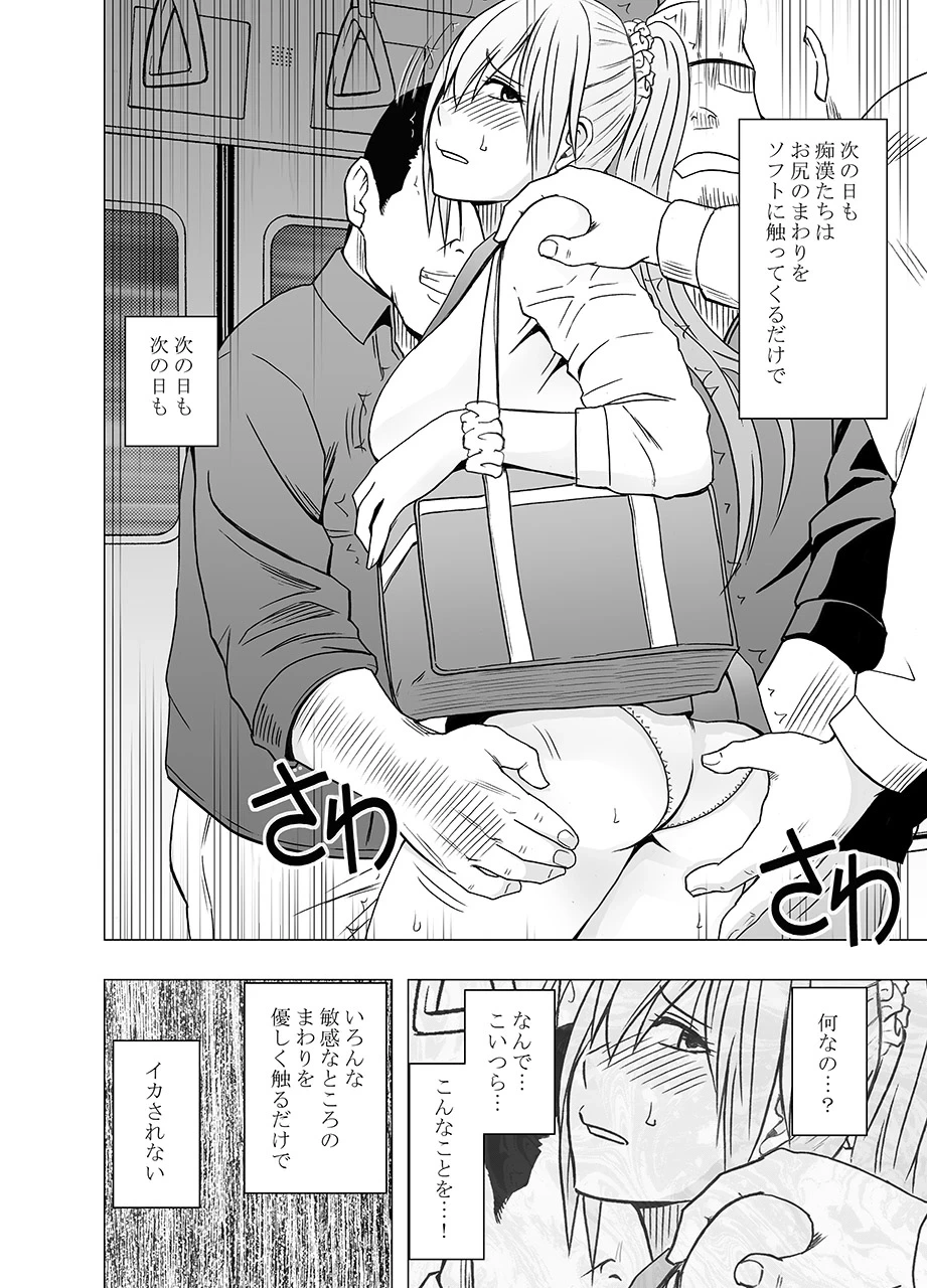 หน้า 65