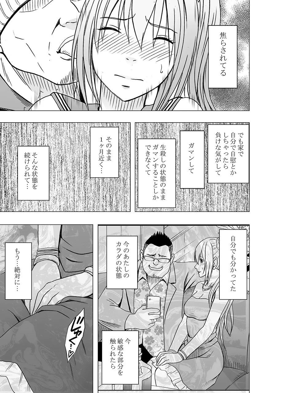 หน้า 66