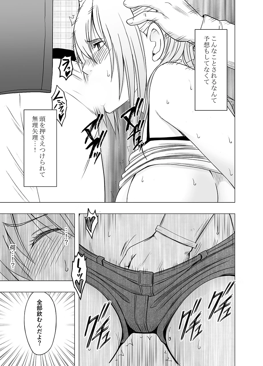 หน้า 84