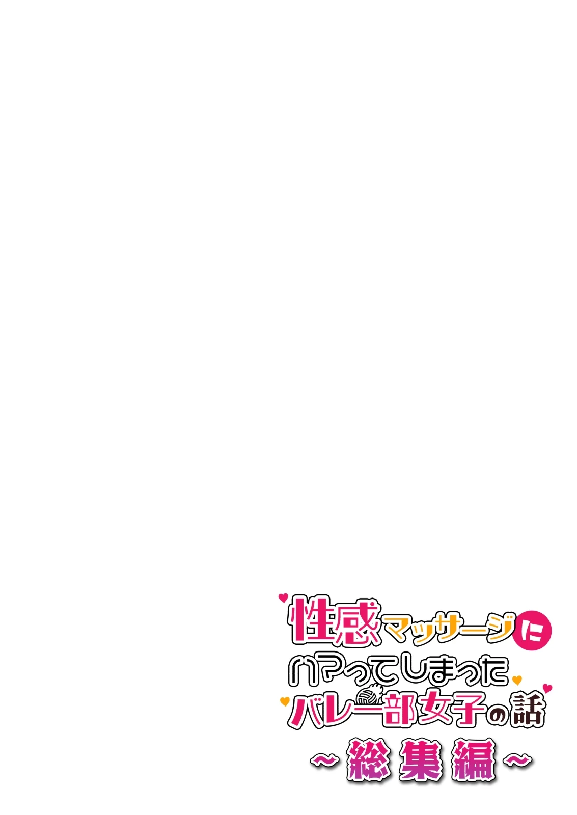 หน้า 116