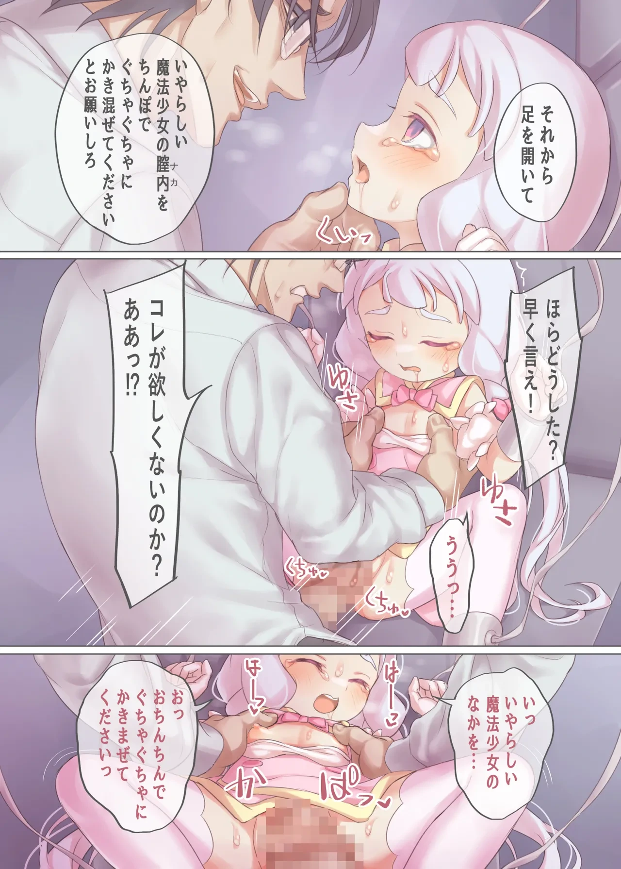 หน้า 15