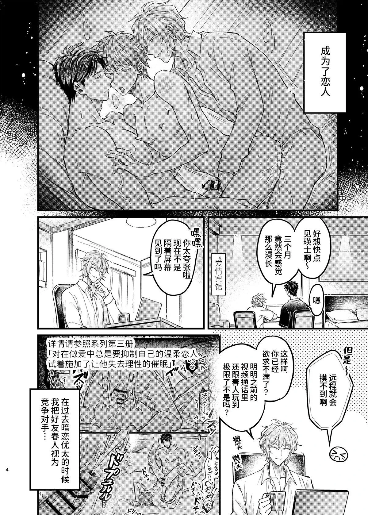 หน้า 45