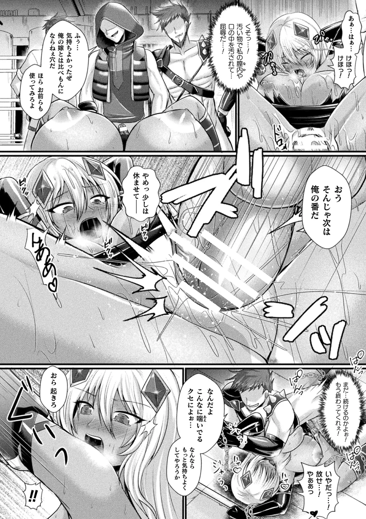 หน้า 118