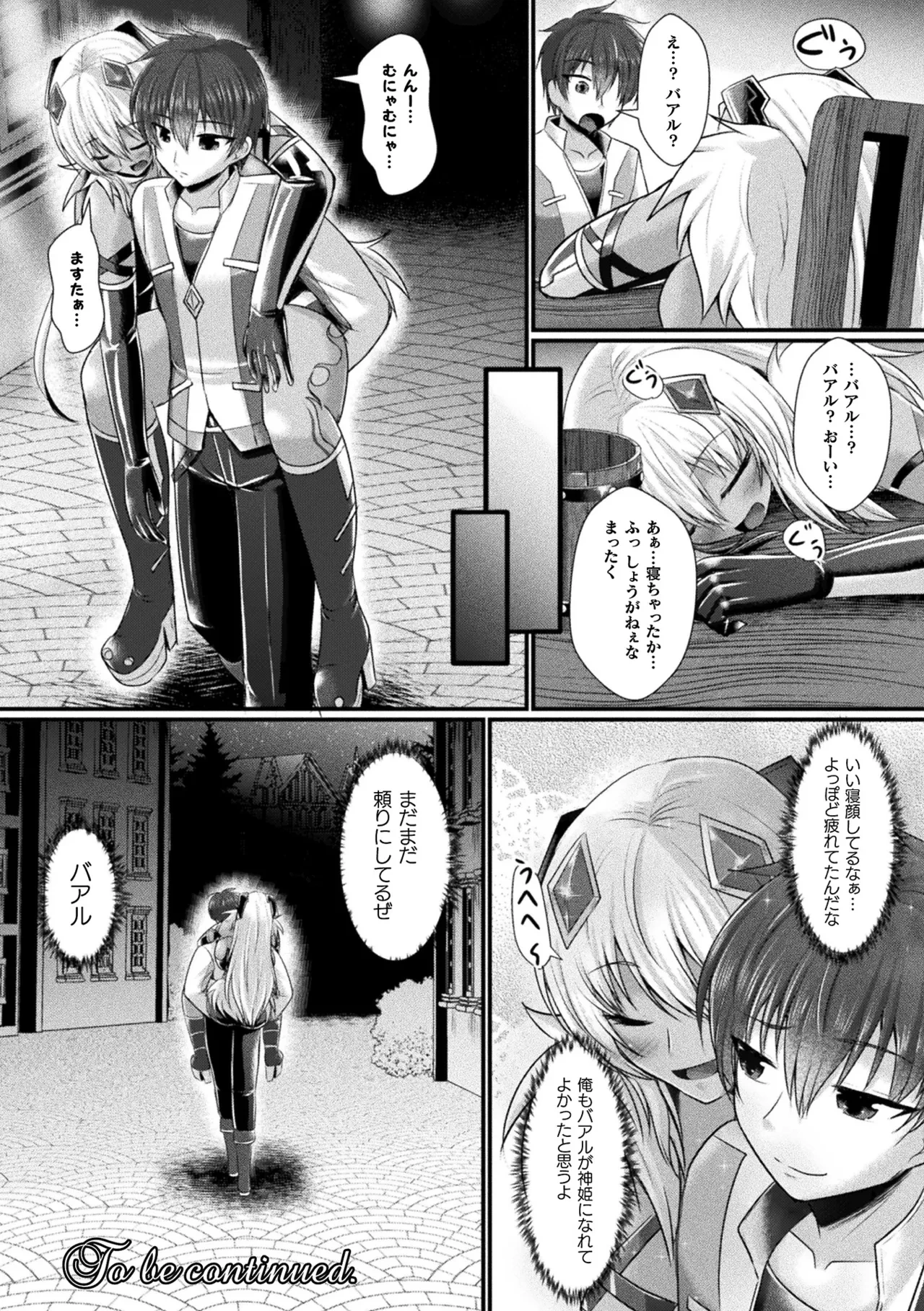 หน้า 126