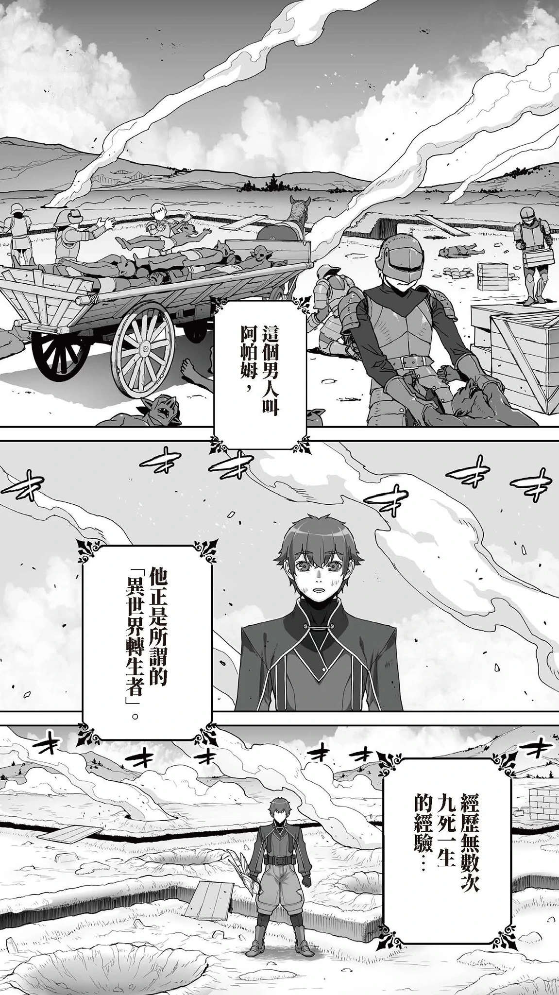 หน้า 128