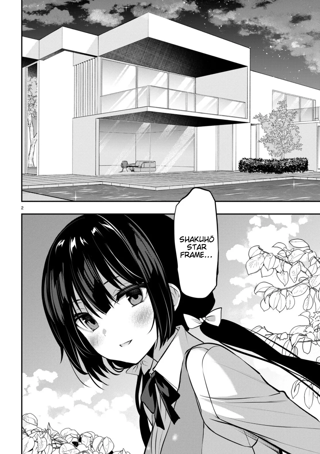 [Sansyoku Amido] Move.31 Interesting (Strategic Lovers) [English]