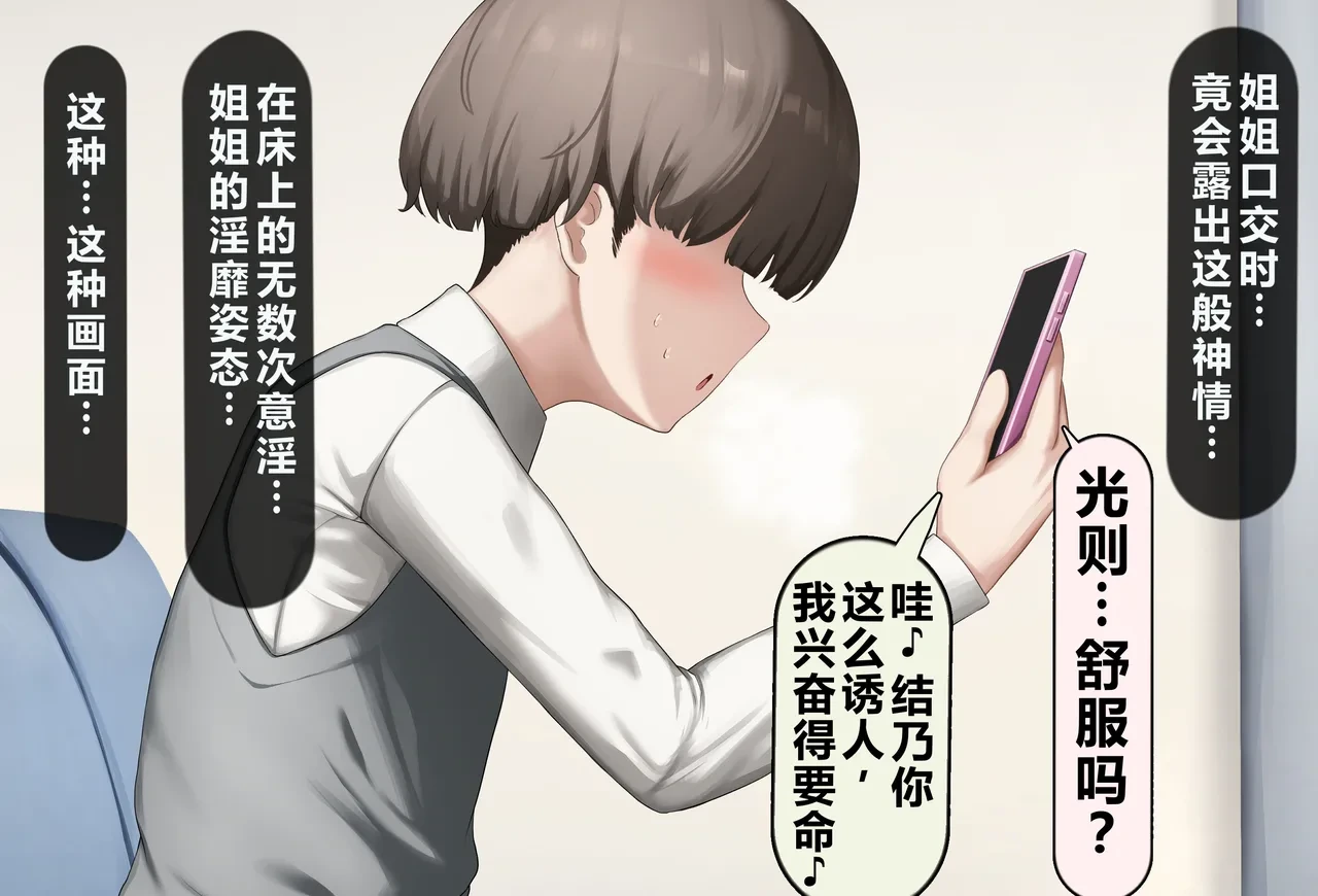 หน้า 45