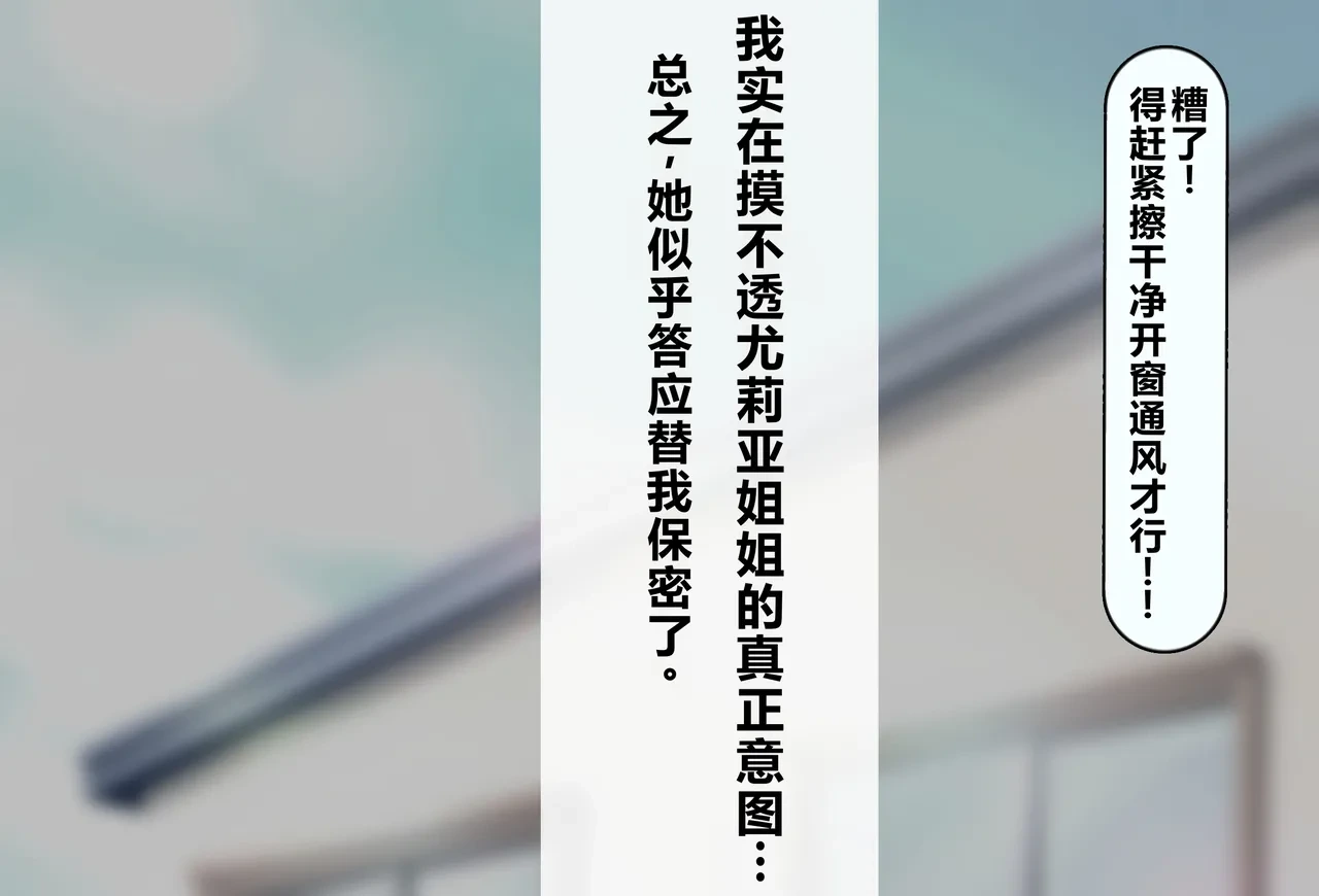 หน้า 61