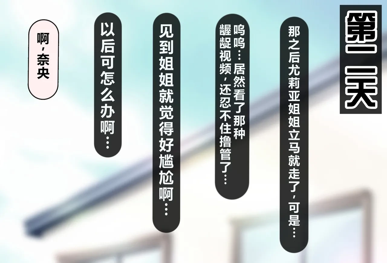 หน้า 106