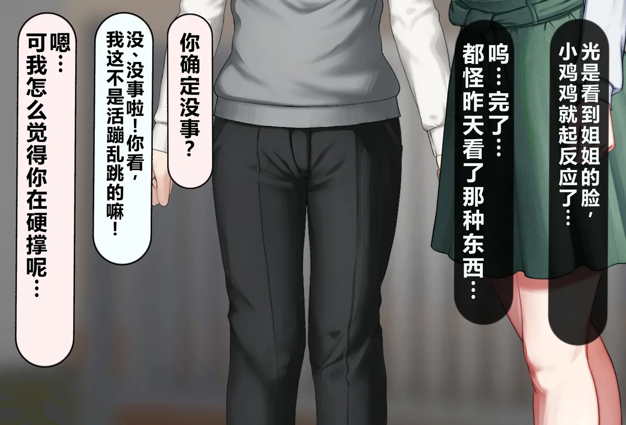 หน้า 109
