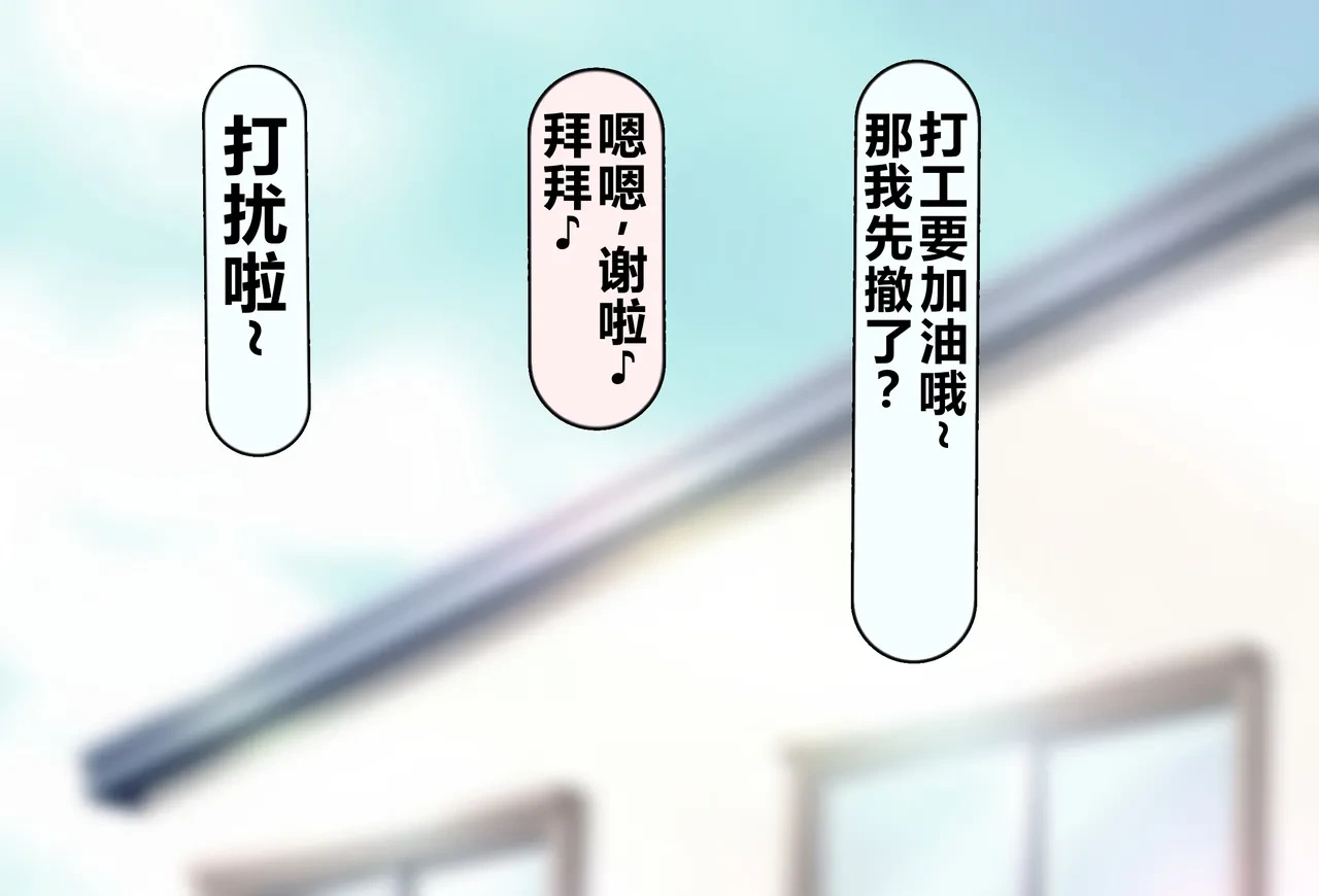 หน้า 139