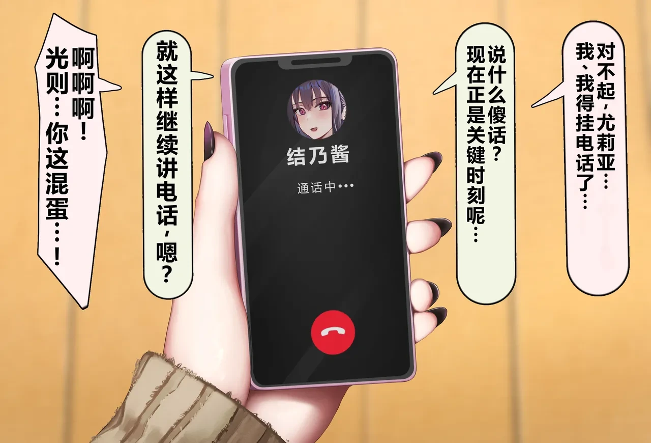 หน้า 241