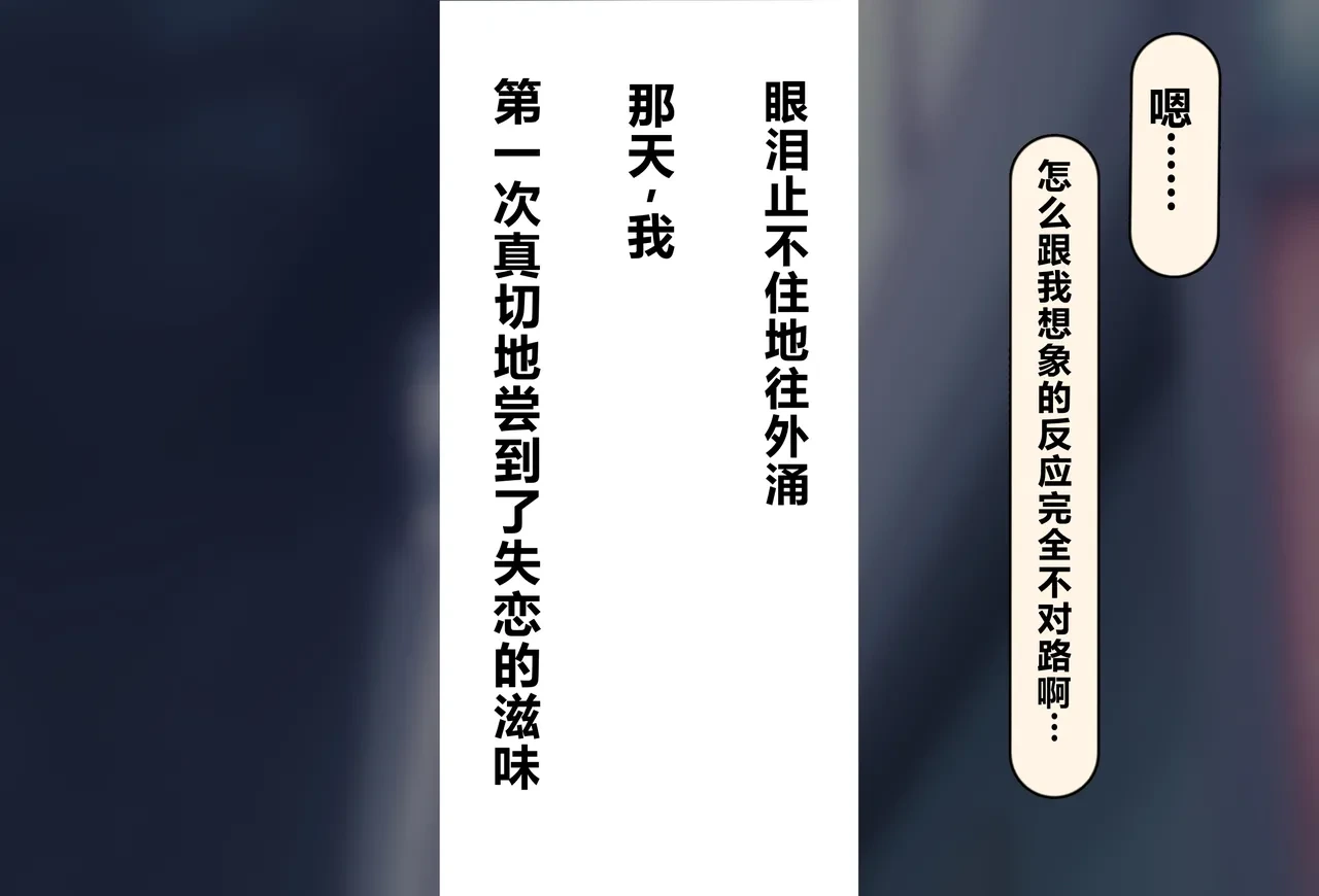 หน้า 356