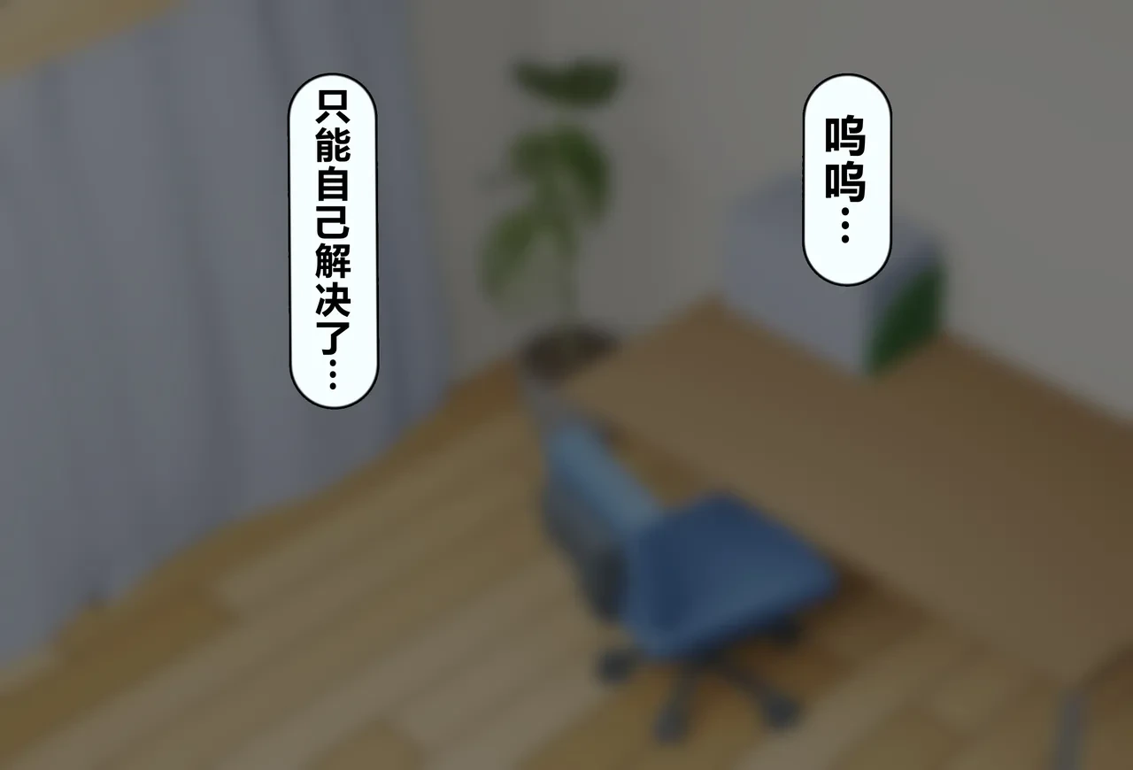 หน้า 373