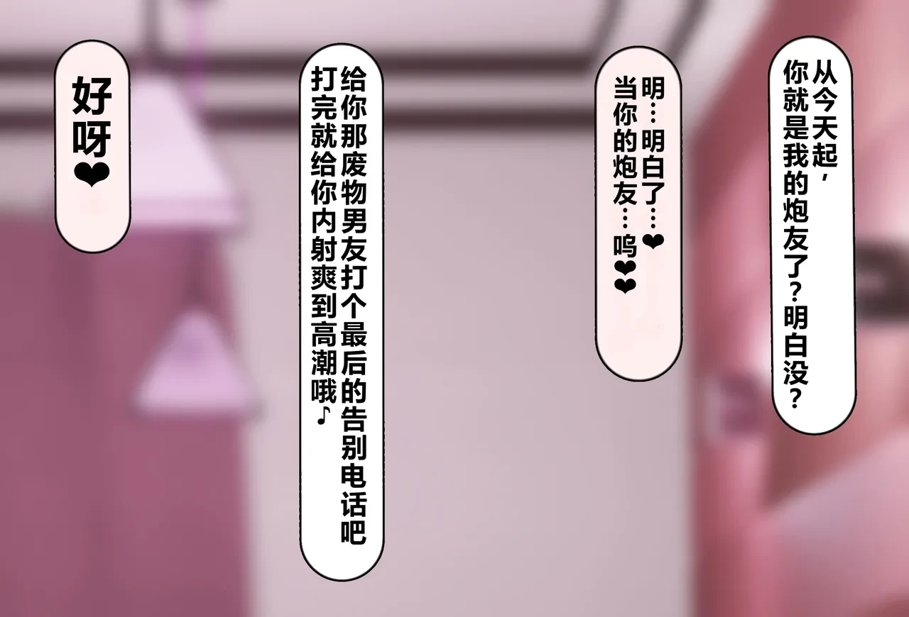 หน้า 414
