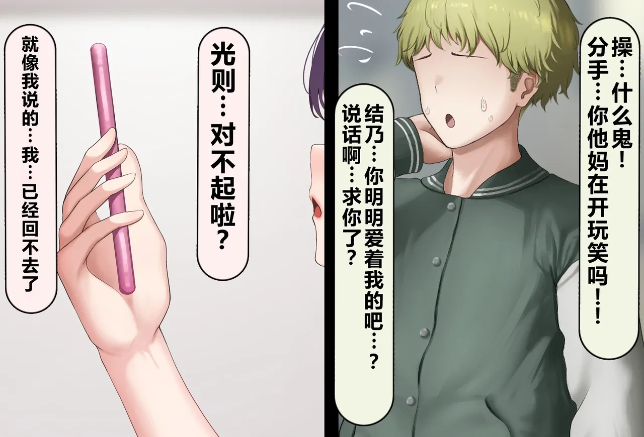 หน้า 415