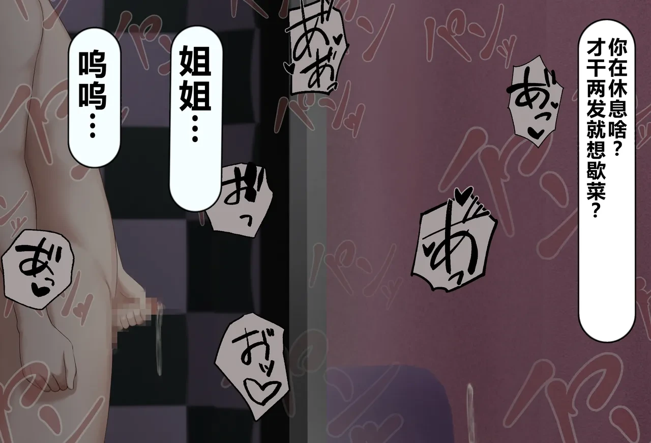 หน้า 447