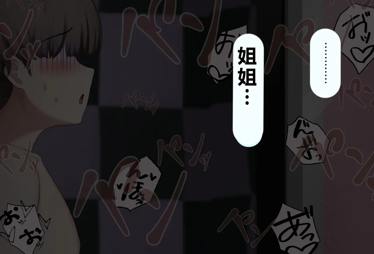 หน้า 493