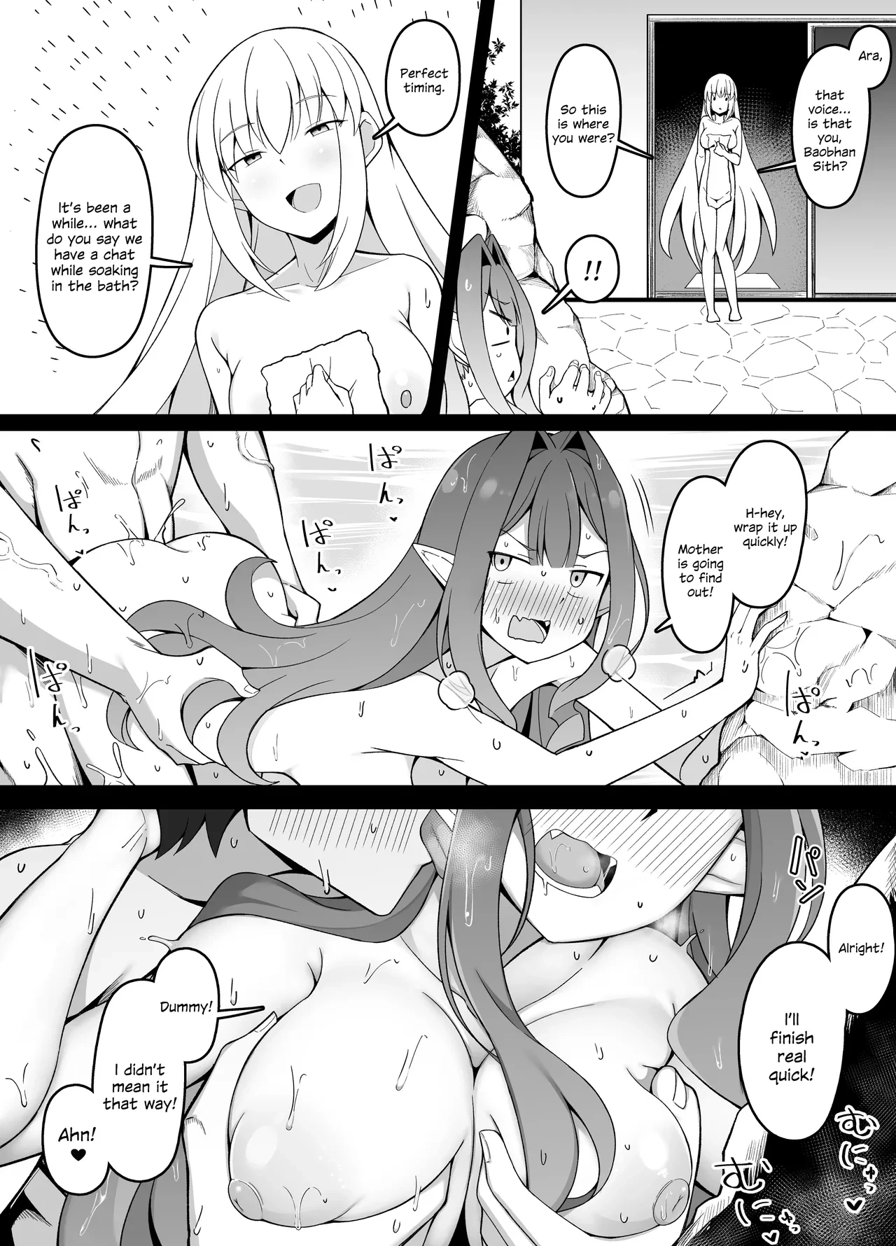 [Corundum] Master-san Koushuu Yokujou de Hiru-Drama Tenkai ni Natte shimau (Fate/Grand Order) [English] [SDTLs]