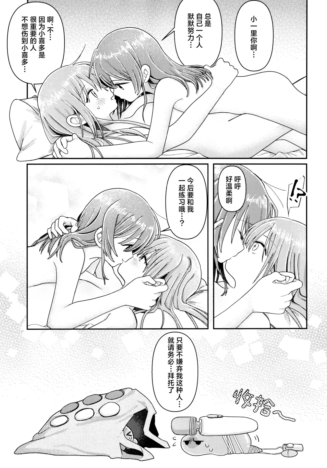 หน้า 34