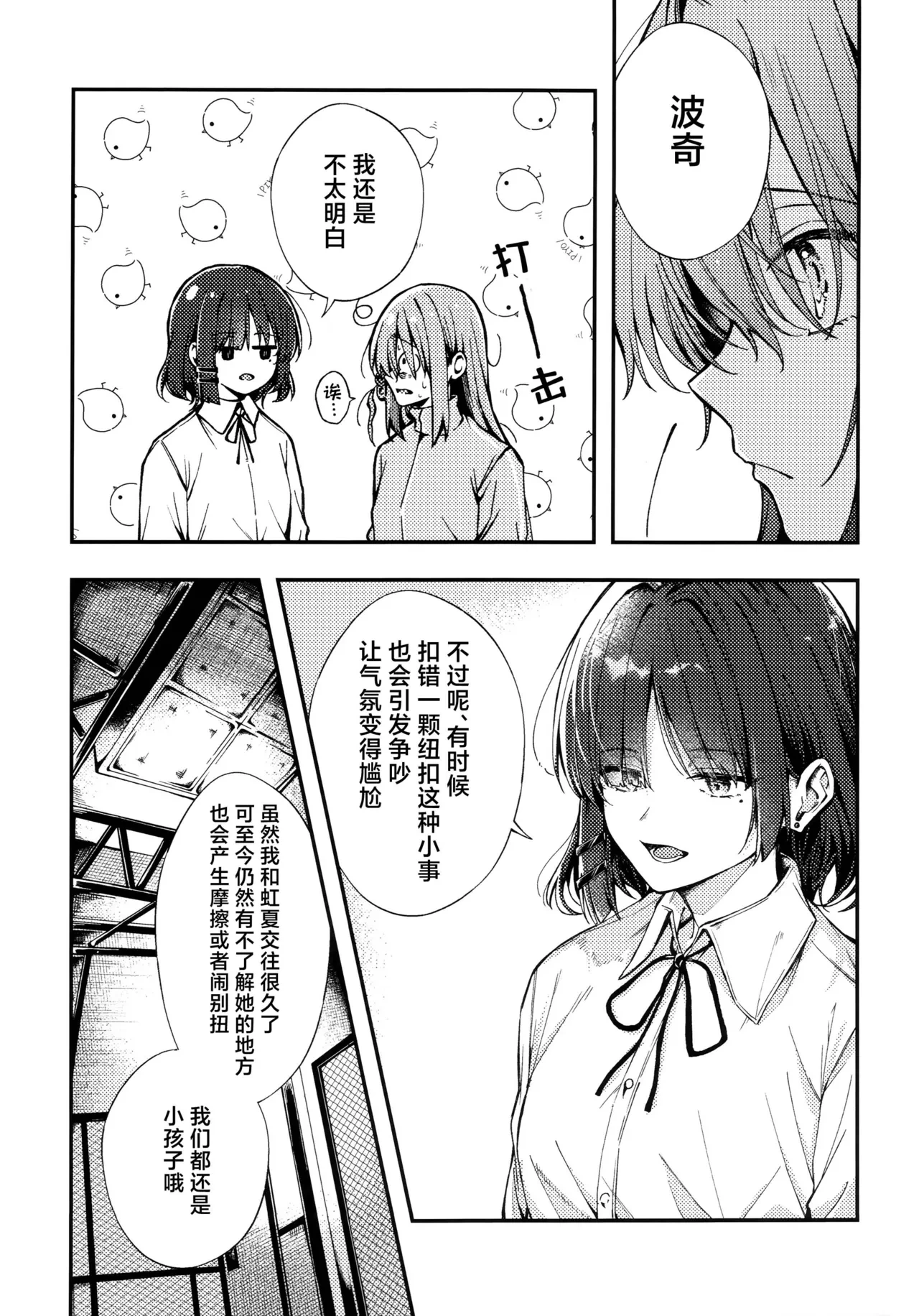 หน้า 46