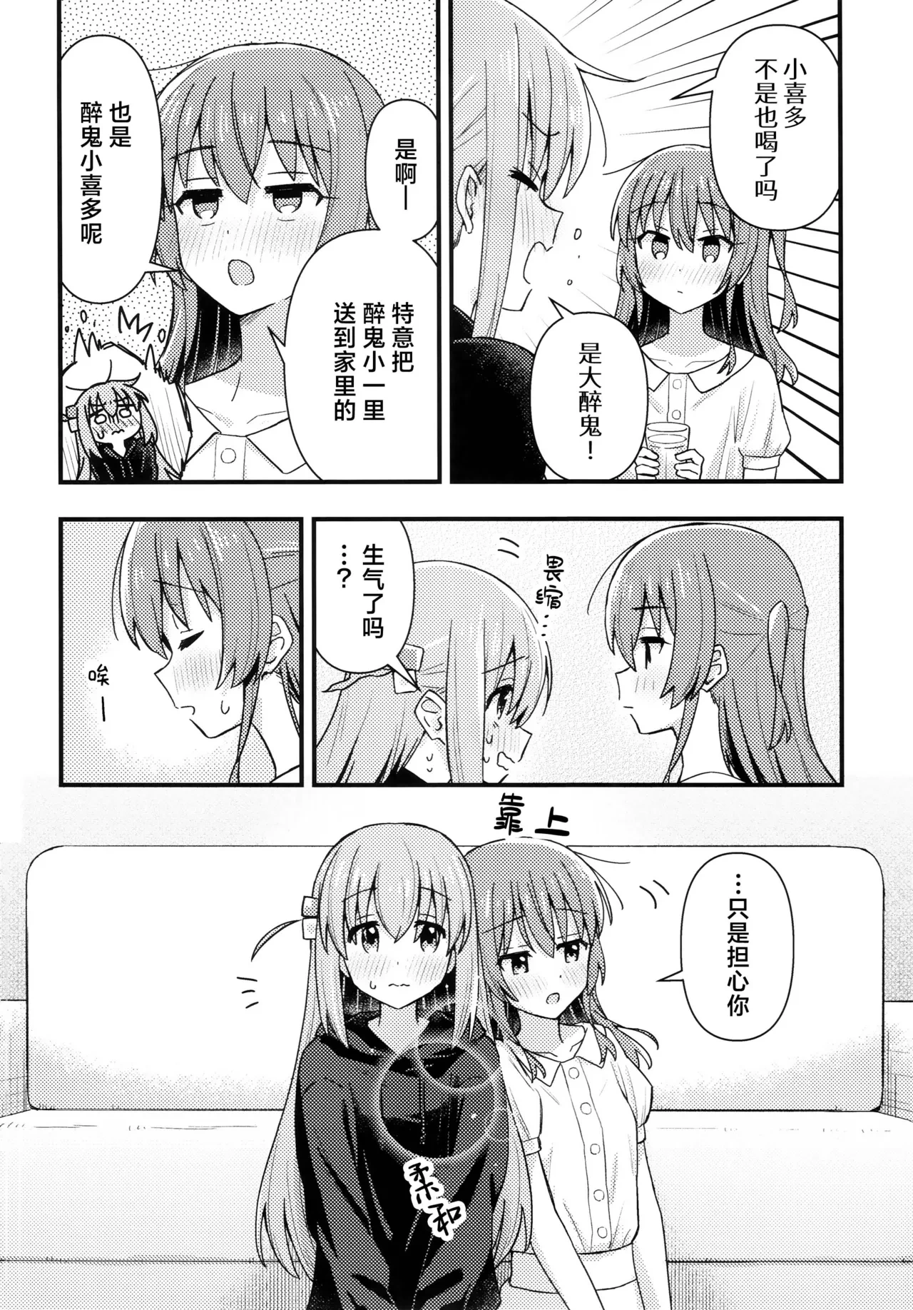 หน้า 109