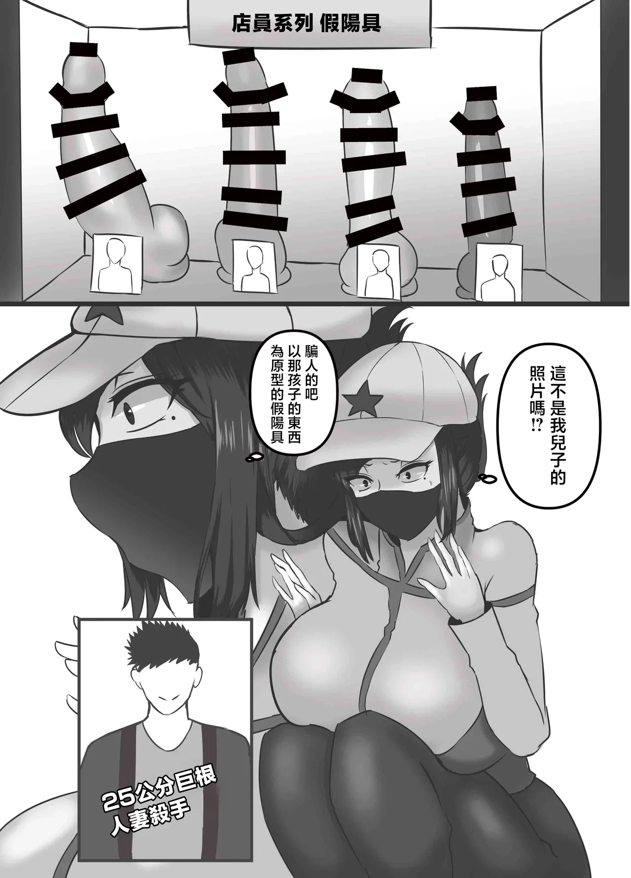 หน้า 15