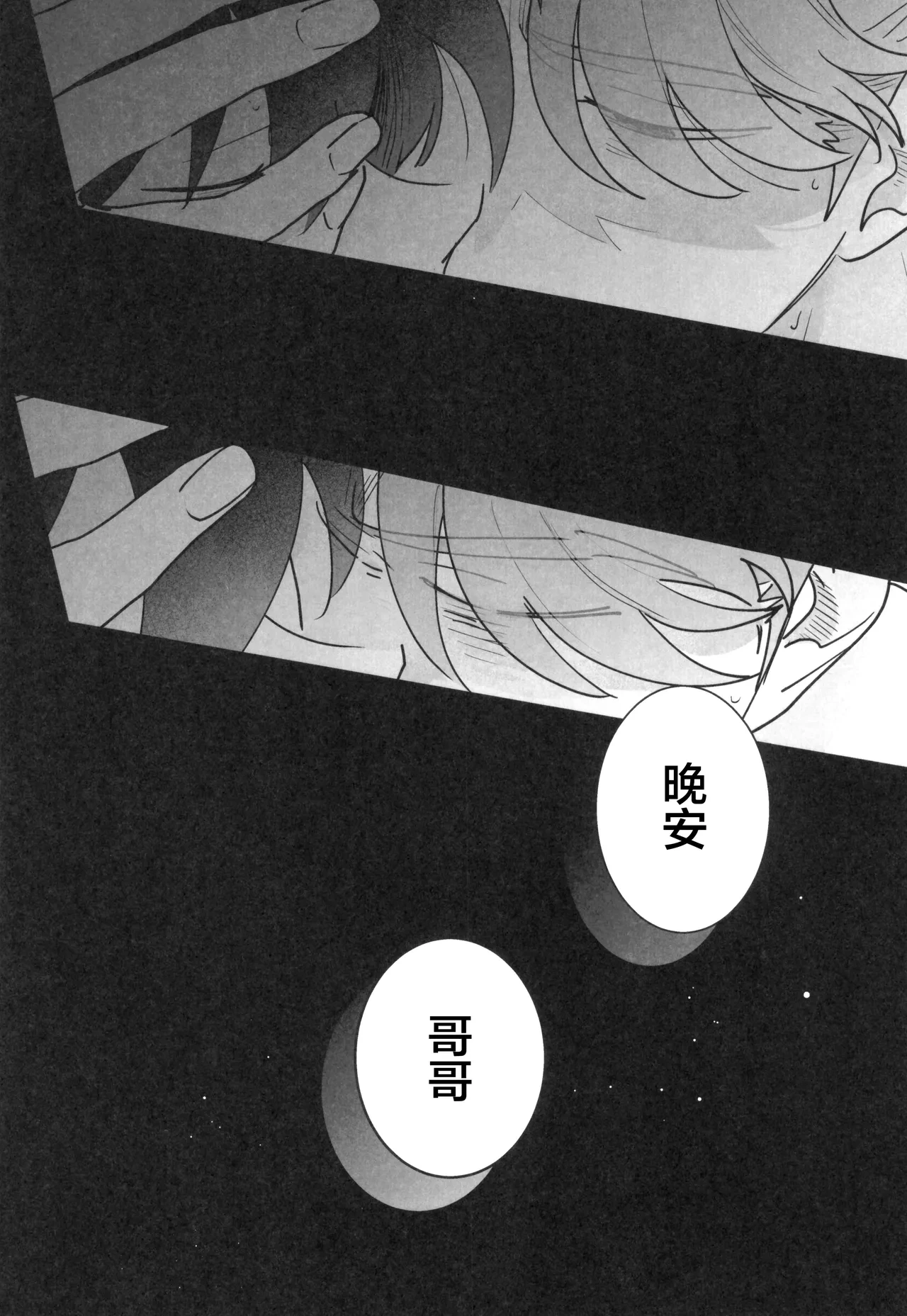 หน้า 40