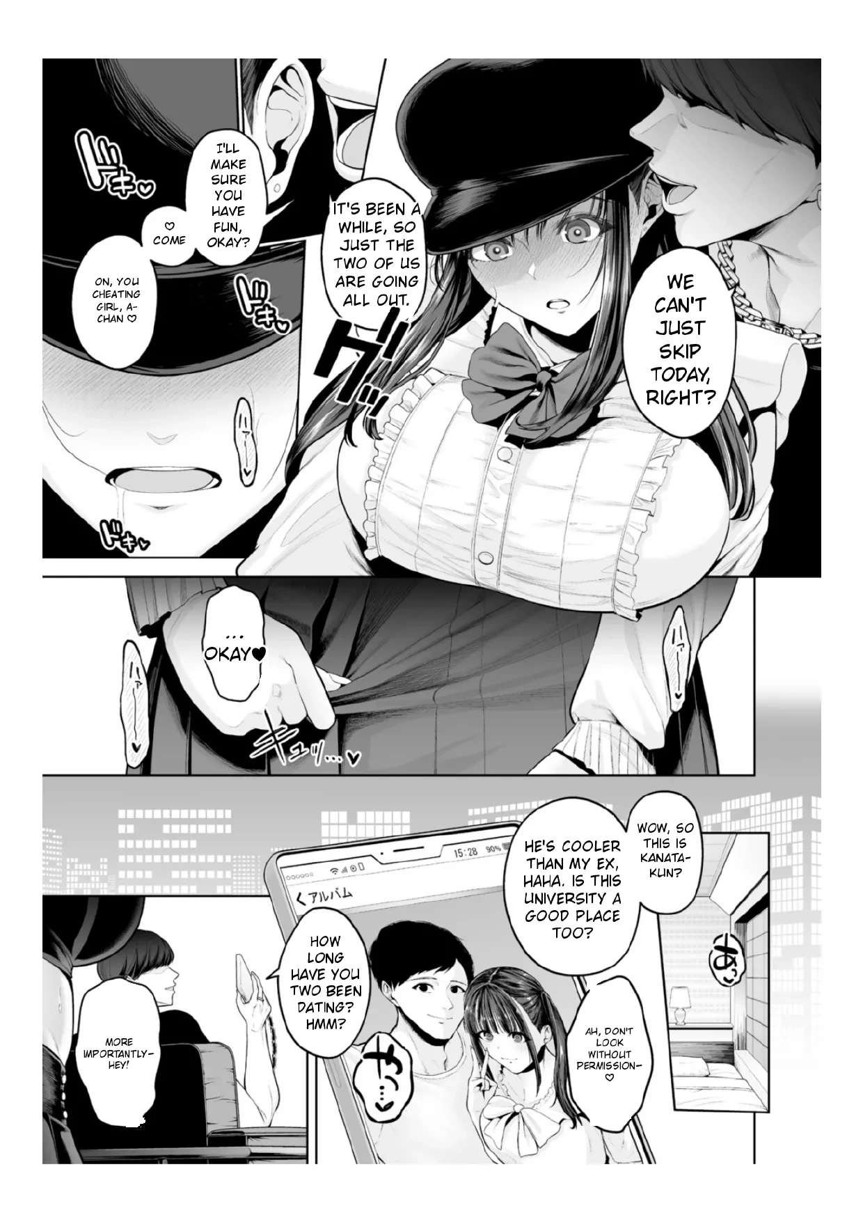 หน้า 176
