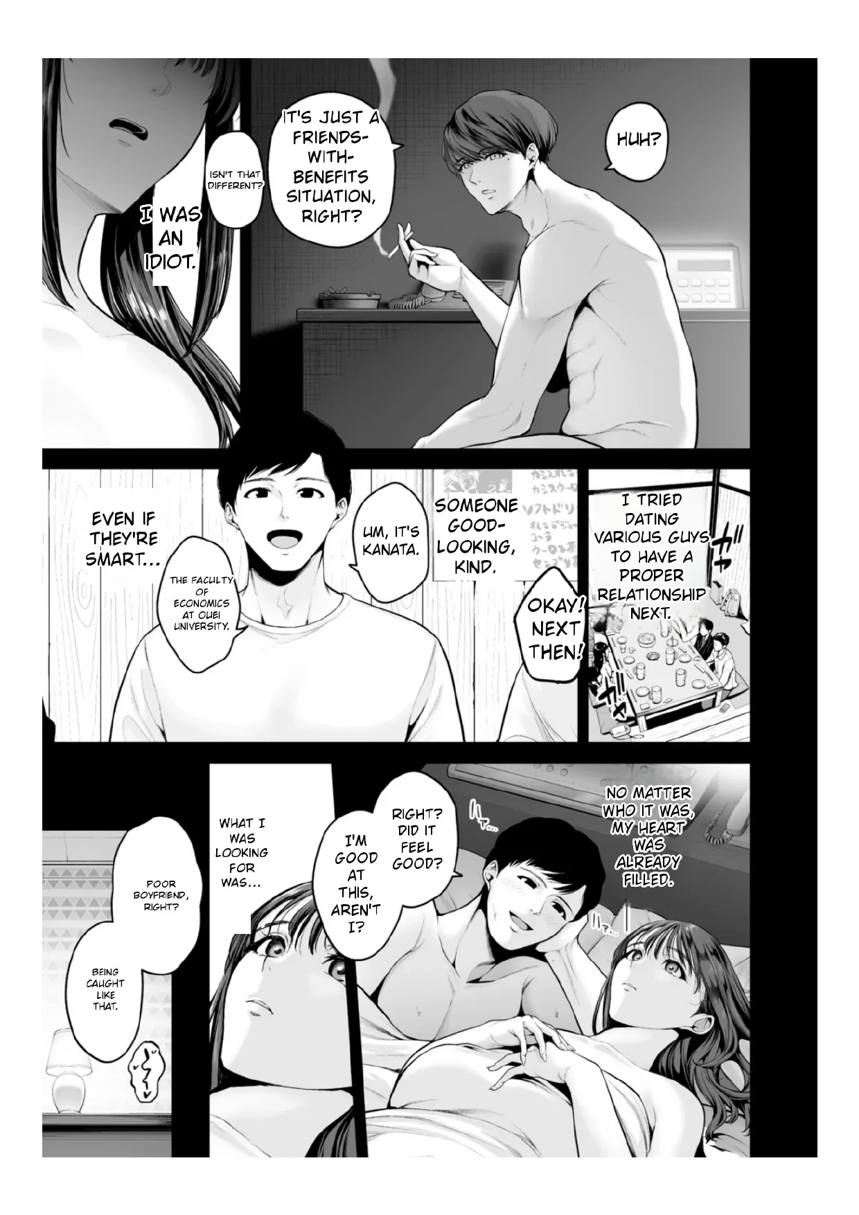 หน้า 182