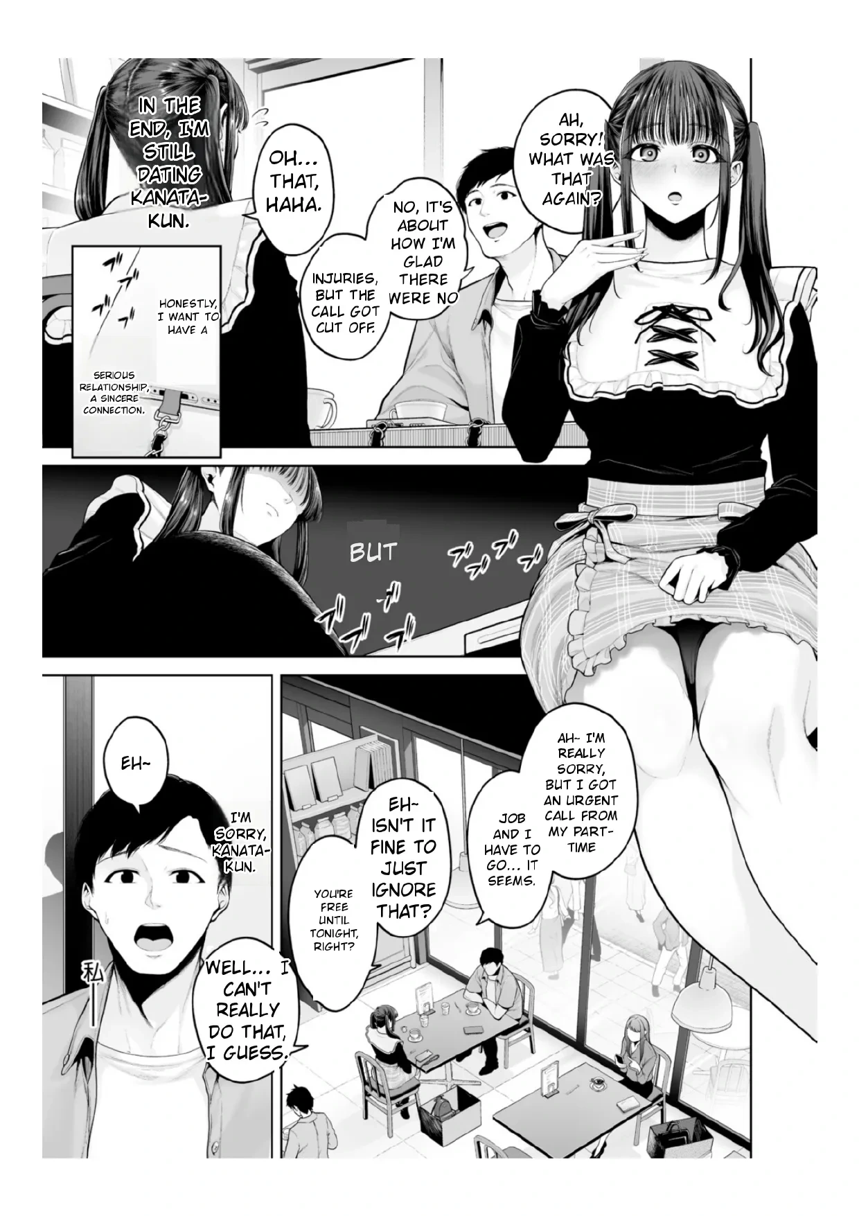 หน้า 206