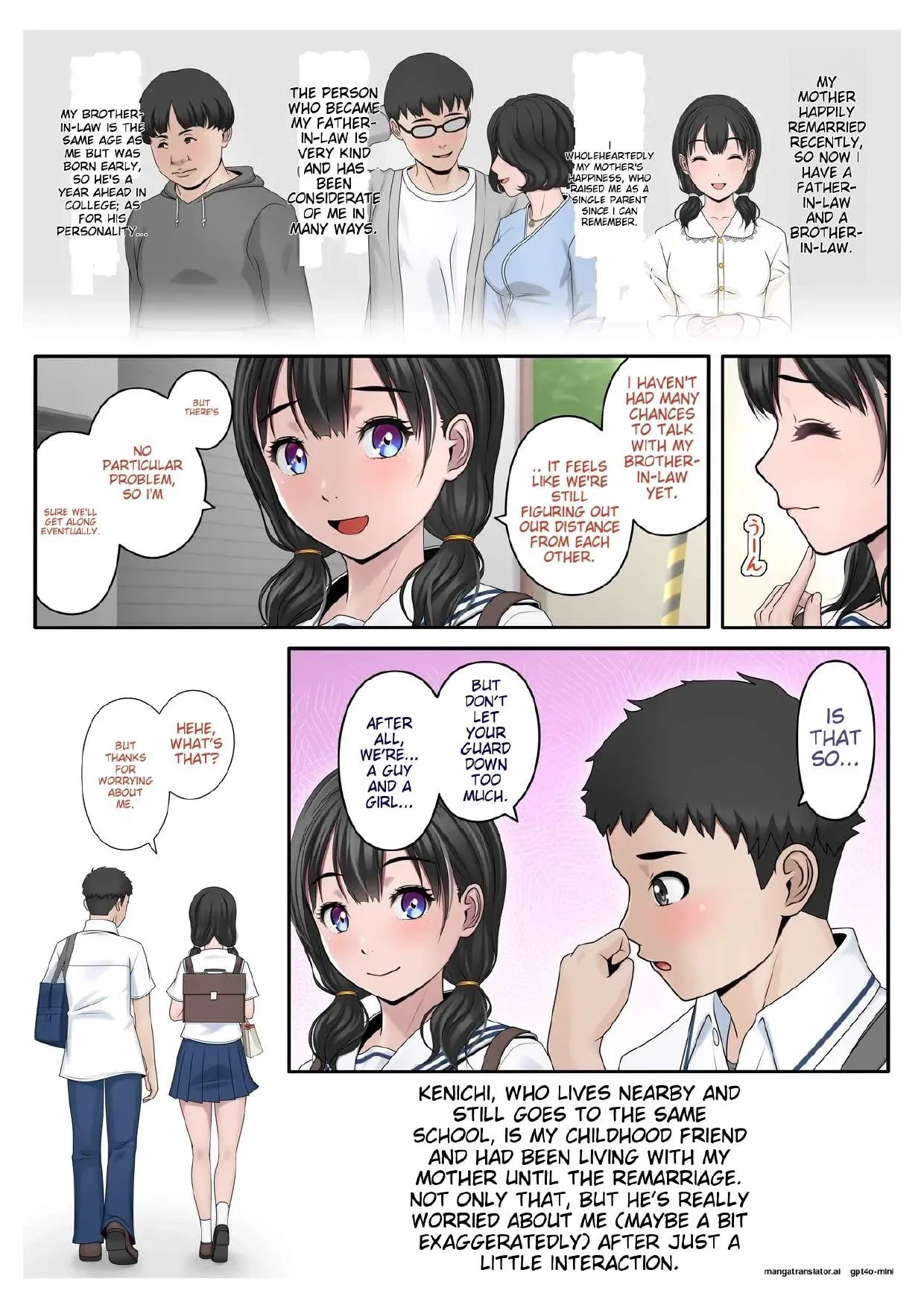 หน้า 5