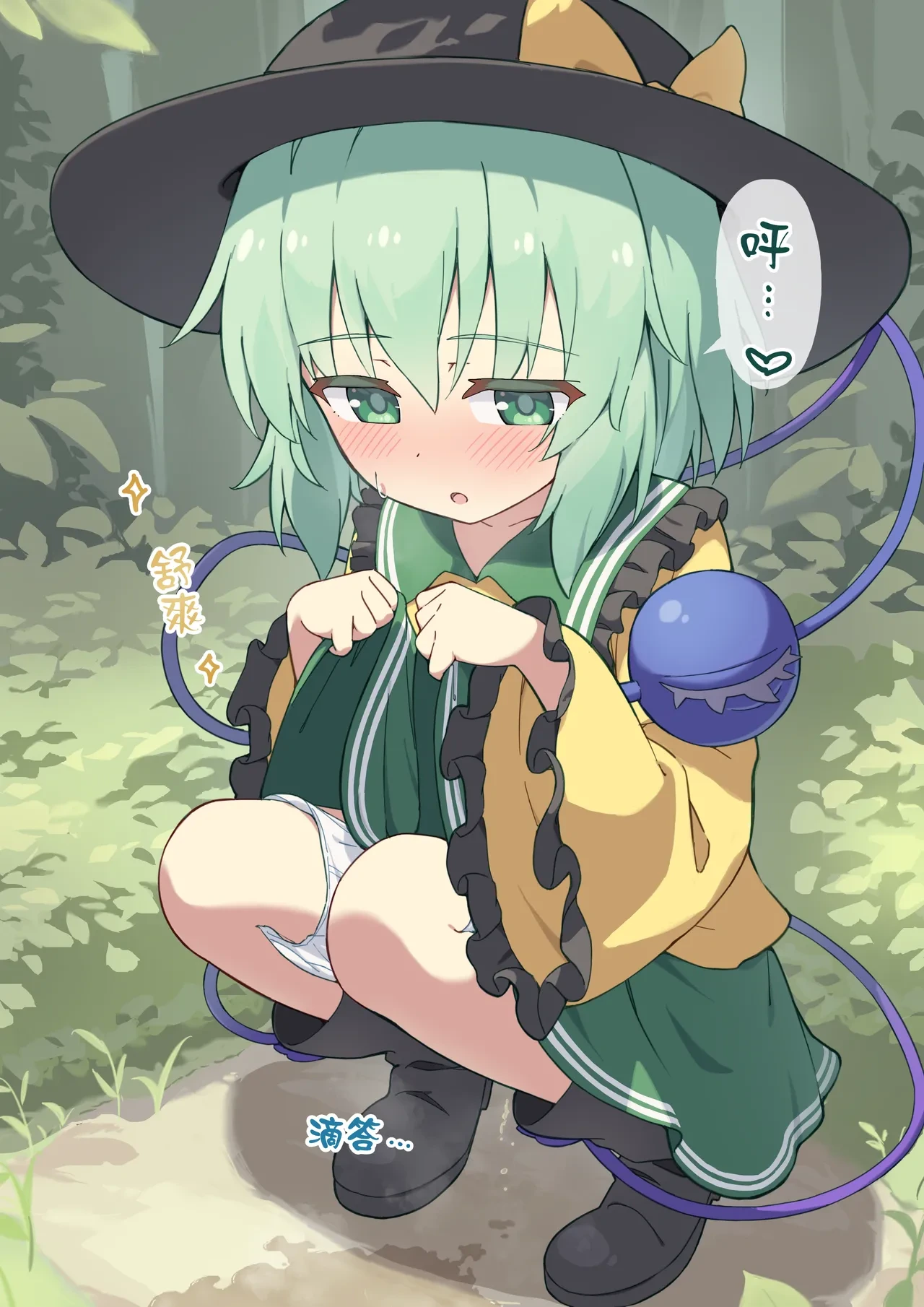 หน้า 10