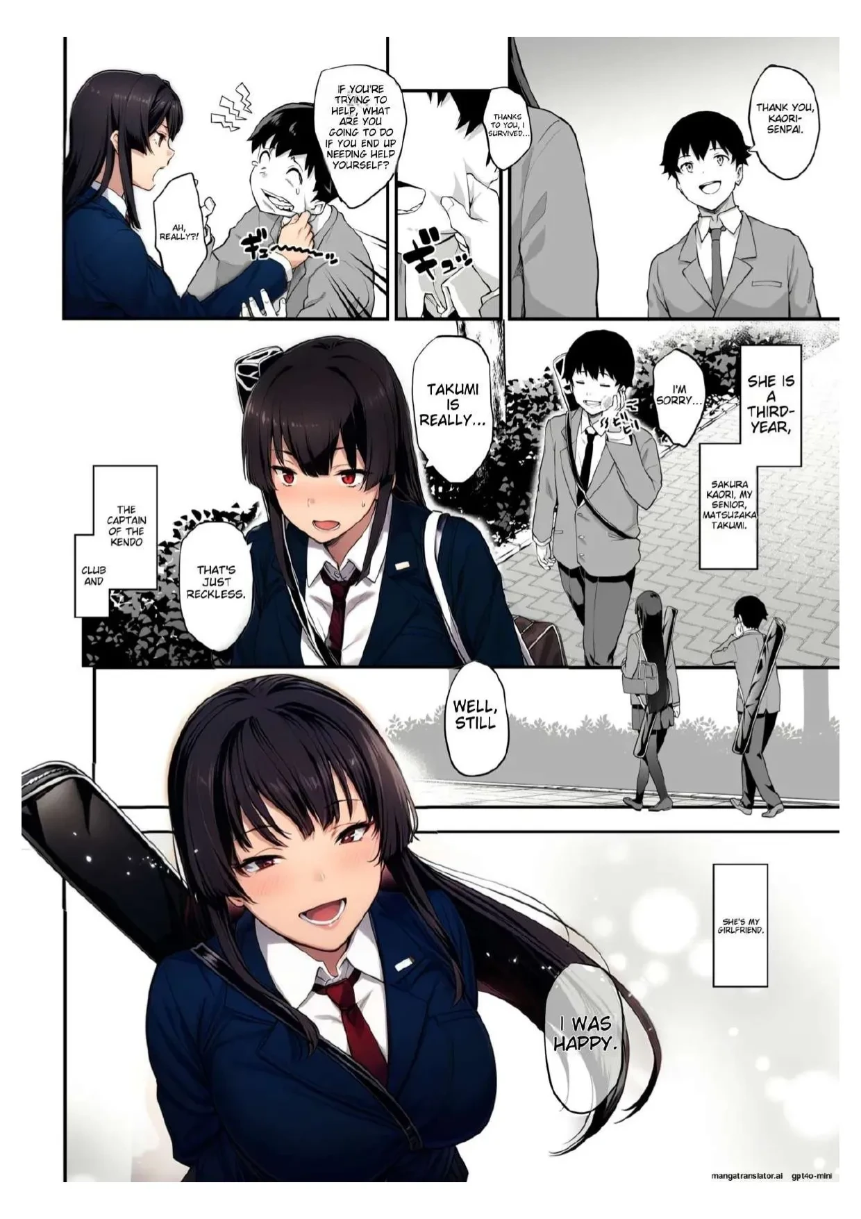 [Kaedeko、yozo] Kendoubu Shushou de Osananajimi no Bijin de Tsuyoi Boku no Kanojo ga, Charao ni Assari Otosareru Wake ga Nai [Ongoing] [English]