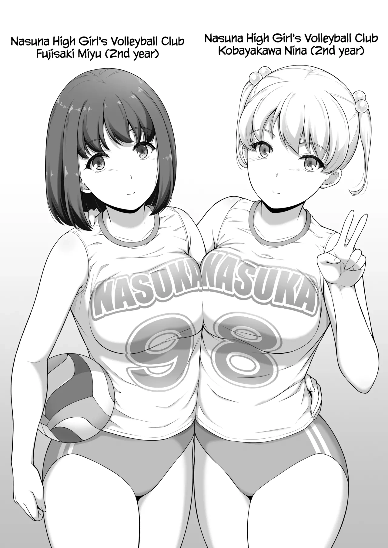 [A-Lucky Murashige no Ran (A-Lucky Murashige)] Joshi Volley-bu JK, Netorareru. 2 [English] [Digital]