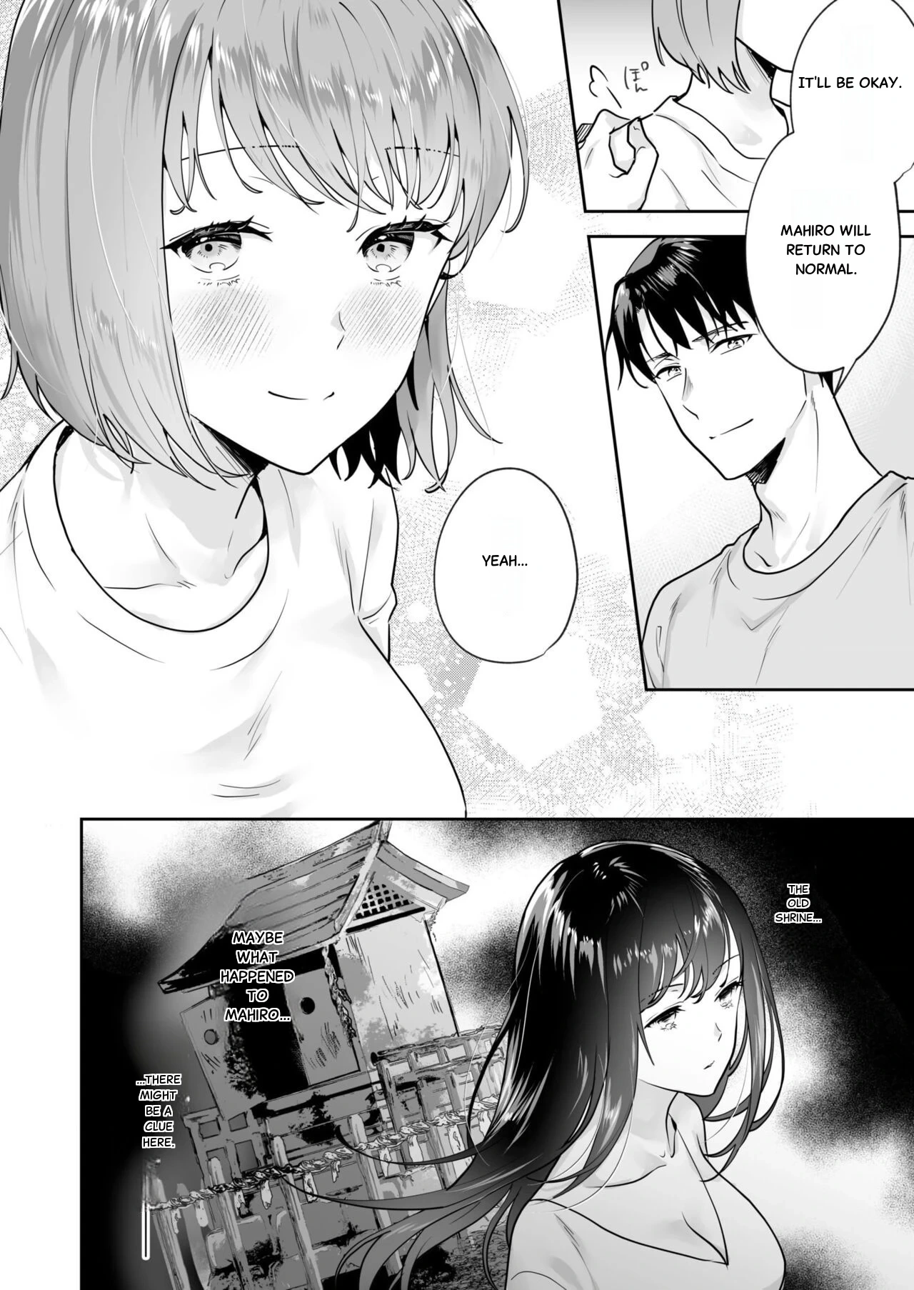 หน้า 26