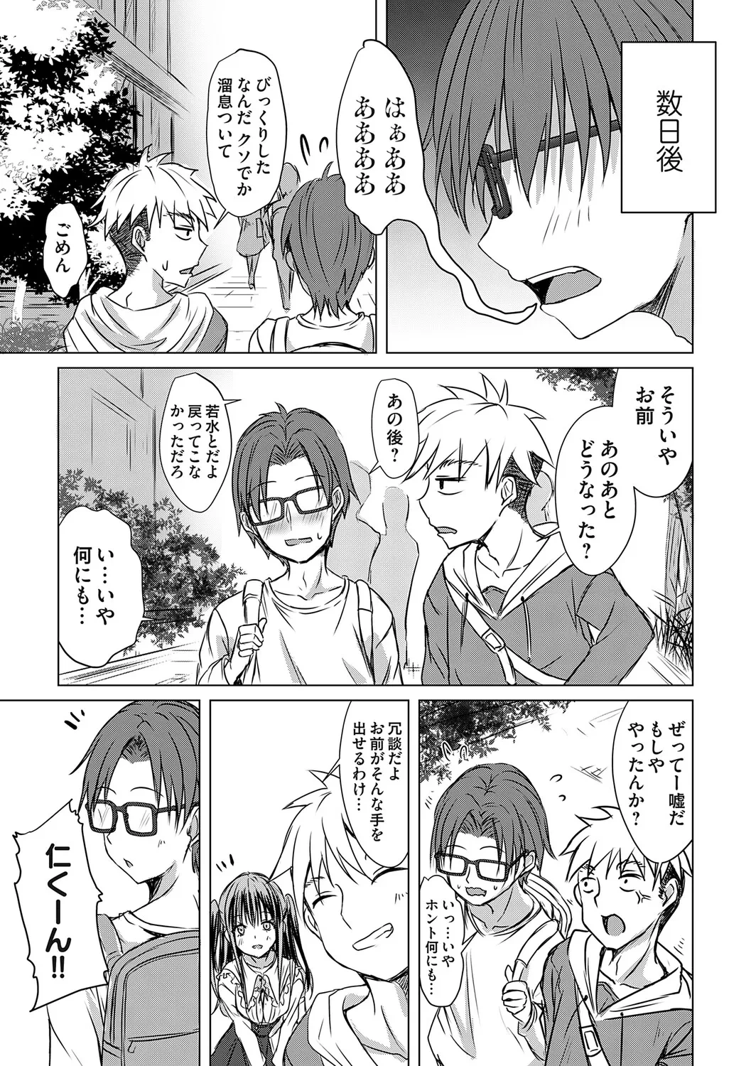 หน้า 34