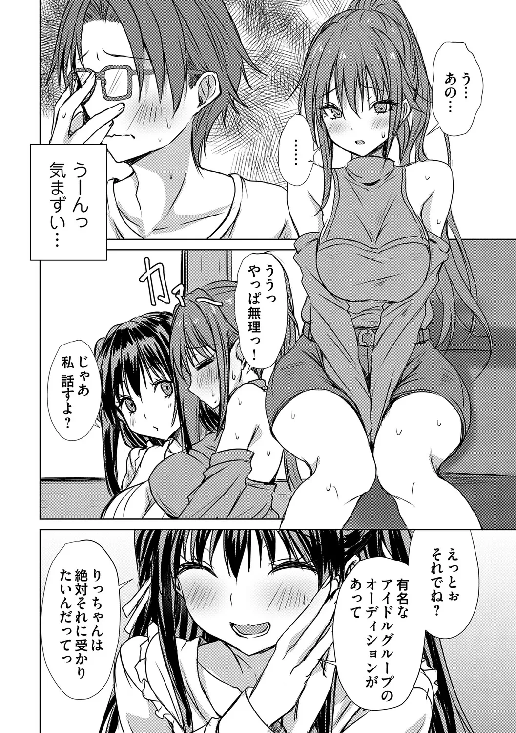 หน้า 41