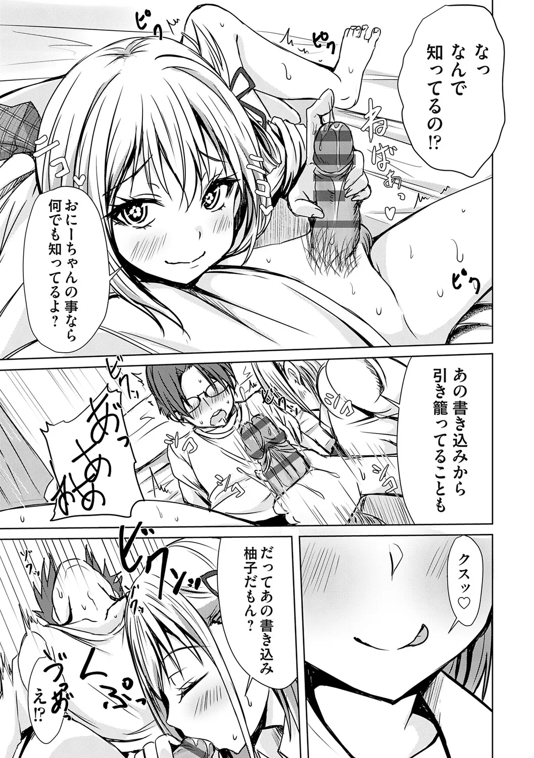 หน้า 128