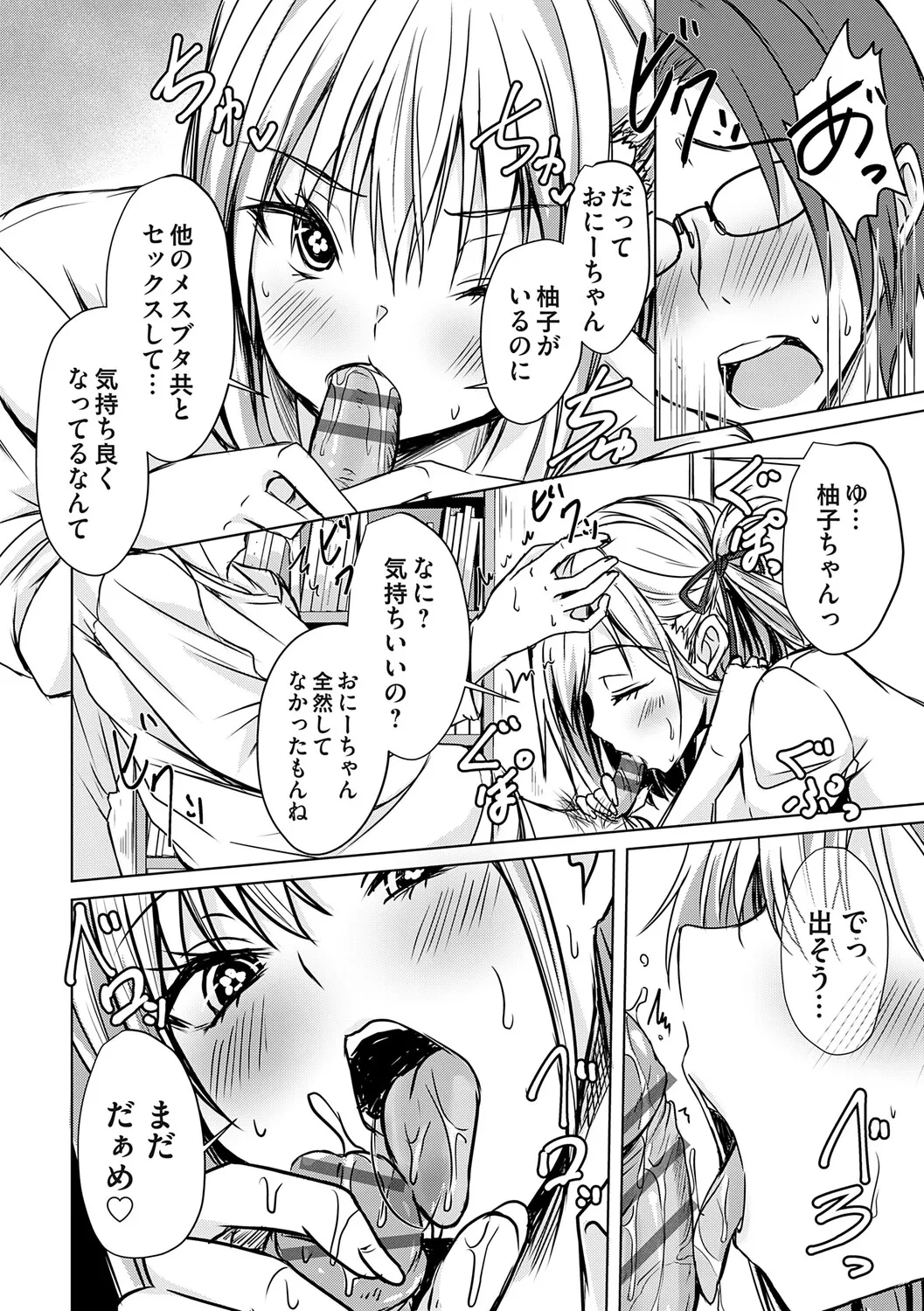 หน้า 129