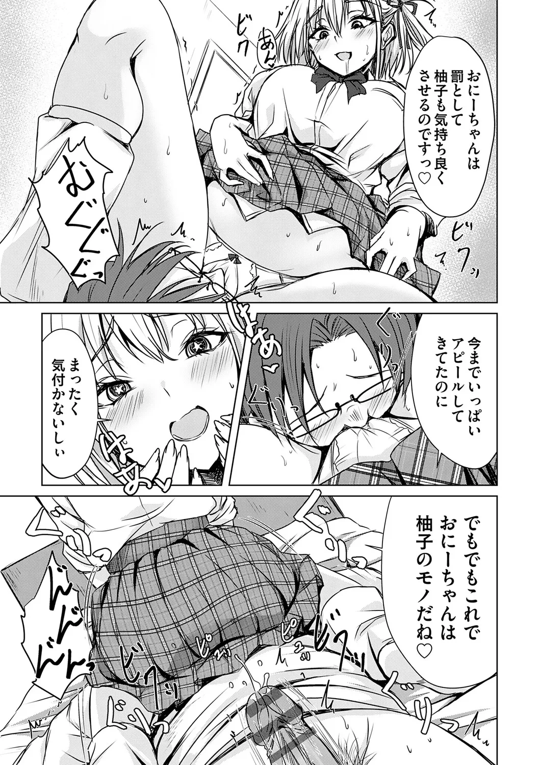 หน้า 130