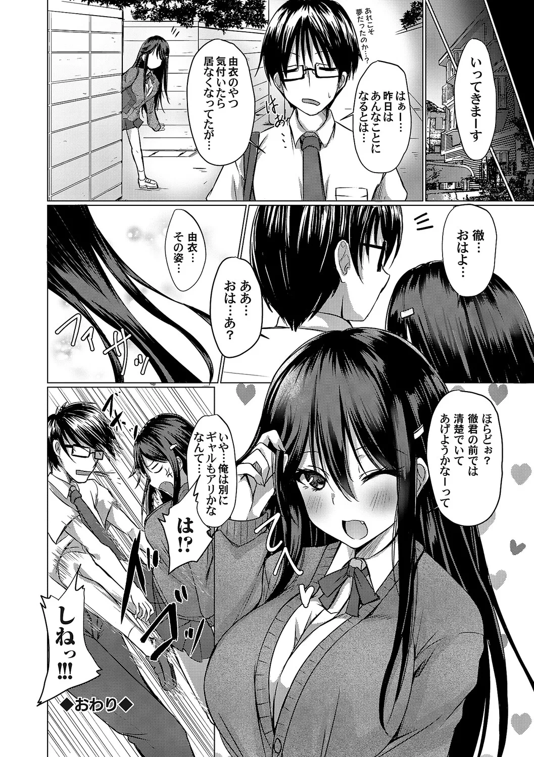 หน้า 219